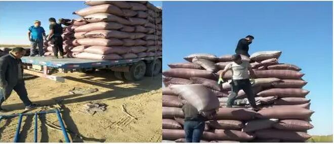 微信圖片_20221107215922.jpg 微信圖片_20221107215922.jpg